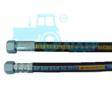 РВД S24*4,7 (2SN)