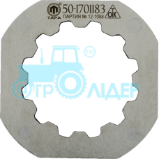 Шайба наполеглива МТЗ-80
