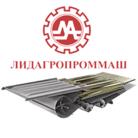Нижнє решето Лідагропроммаш Лида 1300 (Lidagroprommash Lida 1300) 1310 * 1195 Нижнє решето Лідагропроммаш Лида 1300 (Lidagroprommash Lida 1300) 1310 * 1195