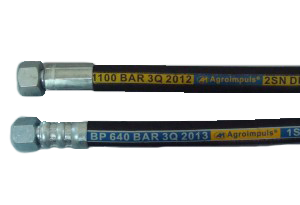 РВД S24*2,5 (2SN)