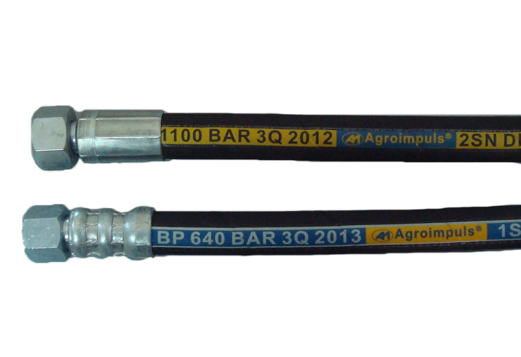РВД (2SN) -50*